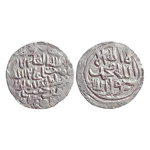Bengal Sultan Ala Al-Din Husain Shah First victory type