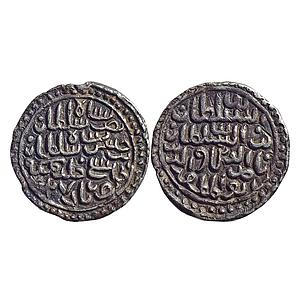 Bengal Sultan, Nasir Al-Din Nusrat Shah, Nusratabad Mint, Silver Tanka