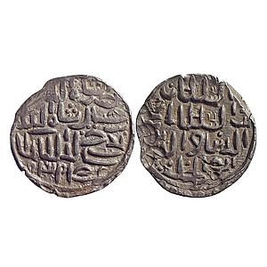 Bengal Sultan, Nasir Al-Din Nusrat Shah, Arsah Mint, Silver Tanka