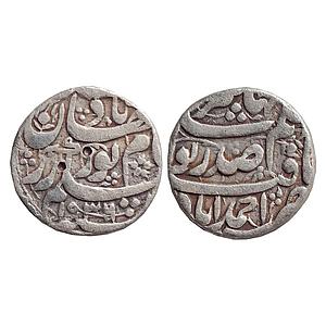 Mughal, Nur Jahan, Ahmadabad Mint, "Yaft" Couplet, Silver Rupee