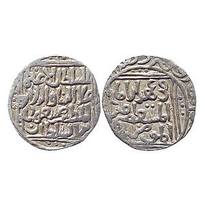 Delhi Sultan, Ala al-din Masud Shah, Hadrat Delhi Mint, Silver Tanka