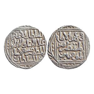 Delhi Sultan, Ala al-din Masud Shah, Hadrat Delhi Mint, Silver Tanka