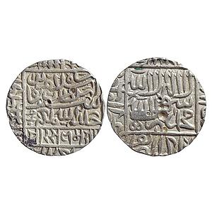 Delhi Sultan, Islam Shah, Gwalior Mint, Silver Rupee