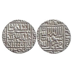 Delhi Sultan Sher Shah Shergarh urf Shiqq Bhakkar Mint Silver Rupee