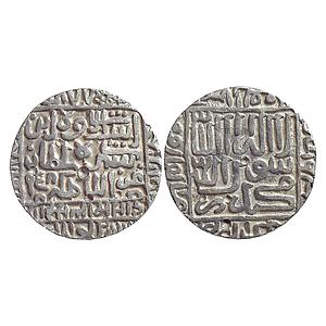 Delhi Sultan Islam Shah 1477 Type Silver Rupee