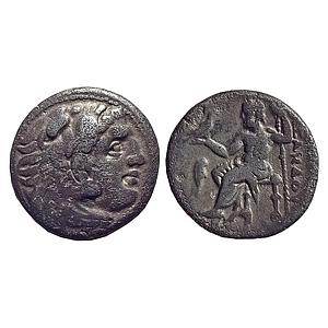 Ancient World, Kingdom of Macedonia, INO Alexander III, Silver Quarter Drachm