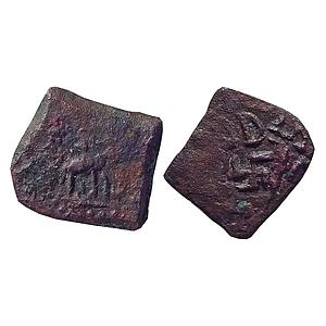 Rashtrakutas, Copper Unit