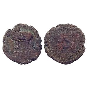 Ancient, Ayodhya, Aryamitra, Copper Unit
