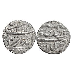 Mughal, Jahandar Shah, Lakhnau Mint, Sahib Qiran' type, Silver Rupee