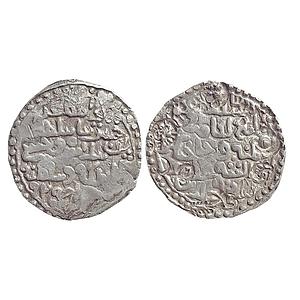Bengal Sultan Ala Al-Din Husain Shah Fourth Victory type Muhammadbad Mint