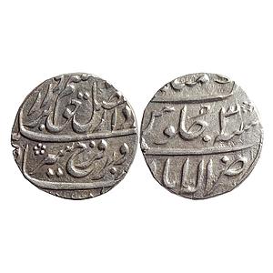 Mughal, Farrukhsiyar, Allahabad Mint, Silver Rupee