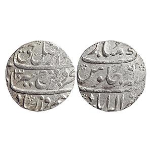 Mughal, Farrukhsiyar, Allahabad Mint, Silver Rupee