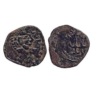 Ancient, Hunnic Issue, Napki Malik, Kashmir Smast, Copper Unit