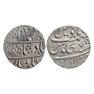 IPS, Awadh State, Sadat Ali Khan INO Muhammad Shah, Allahabad Mint, Silver Rupee