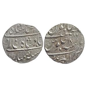 Mughal, Muhammad Shah, Akbarnagar Mint, Silver Rupee