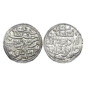 Bengal Sultan Ala Al-Din Husain Shah Dar al-Darb Mint