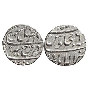 Mughal Farrukhsiyar Allahabad Mint Silver Rupee