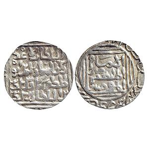 Bengal Sultan, Rukn-al-din Kaikaus, Lakhnauti Mint, Silver Tanka