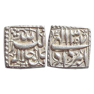 Mughal, Akbar, Ilahi Month Amardad, Jalla Jalalahu type, Silver Square Rupee