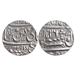 IPS, Awadh State, Sadat Ali Khan II INO Shah Alam II, Muhammadabad Banaras Mint, Silver Ru