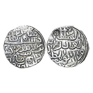 Bengal Sultan Ala Al-Din Husain Shah Fathabad Mint