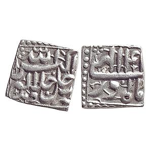 Mughal, Akbar, Delhi Mint, Silver Square Rupee