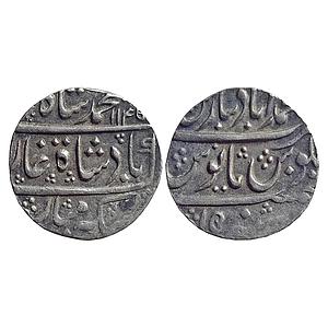 Mughal, Muhammad Shah, Muhammadabad Banaras Mint, Silver Rupee