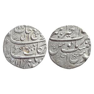 Mughal, Rafi-ud-Darjat, Dar-ul-Khair Ajmer Mint, Silver Rupee