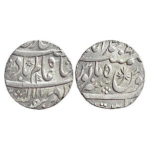 IPS, Awadh State, Shuja ud-Daula INO Shah Alam II, Muhammadabad Banaras Mint, Silver Rupee