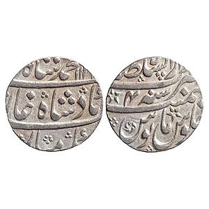 Mughal, Muhammad Shah, Dar us Sultanat Lahore Mint, Silver Rupee