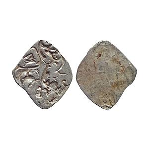 Ancient, Punch Marked Coinage, Kosala Janapada, Silver "1/2 Vimshatika"