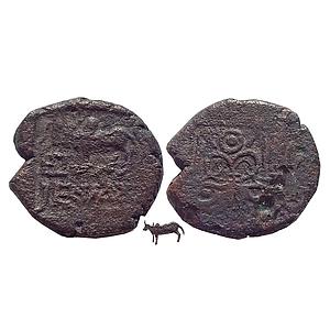 Ancient, Ayodhya, Ranyo Sivamitra, Copper Unit