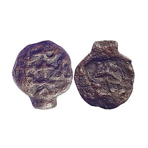 Ancient, Erikach, Cast Copper Unit