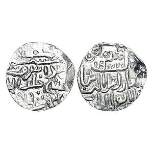 Bengal Sultan Ala Al-Din Husain Shah