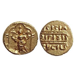 Vijayanagar Empire, traditionally attributed to Venkitapati Raya III, Gold Half Varaha