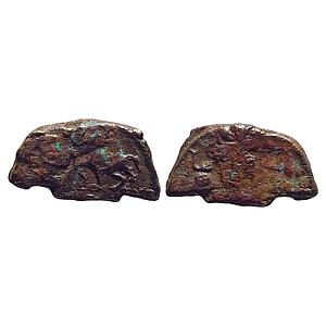 Ancient, Kaushambi, Lanky Bull Type, Semi circular shape perhaps denoting a Copper half Un