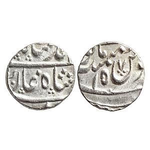 Mughal, Muhammad Shah, Azimabad mint (off flan), Silver "1/2 Rupee"