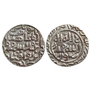 Bengal Sultan, INO Muhammad Bin Tughluq (Sultan of Delhi), Shahr Lakhnauti Mint, Silver Ta