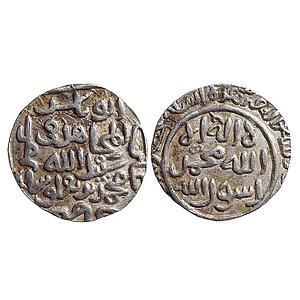Delhi Sultan, Muhammad bin Tughluq, Hadrat Dehli Mint, Silver Tanka
