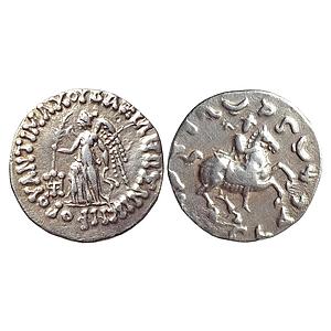 Ancient, Indo Greek, Antimachus II, Silver Drachm