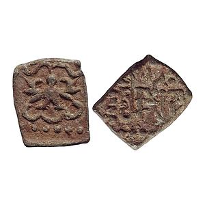 Ancient, Guptas, Kumaragupta I, Lead Unit