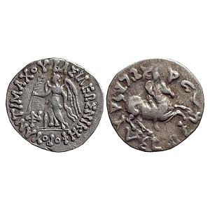 Ancient, Indo-Greeks, Antimachus II, Silver Drachma