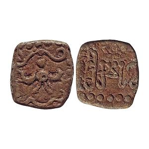 Ancient Guptas Kumaragupta I Lead Unit