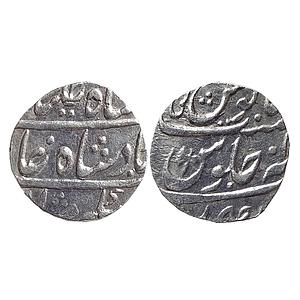 IK, Maratha Confideracy, INO Shah Ali Gauhar (Shah Alam II), Ganeshpur Chinchur/Chinchwar 