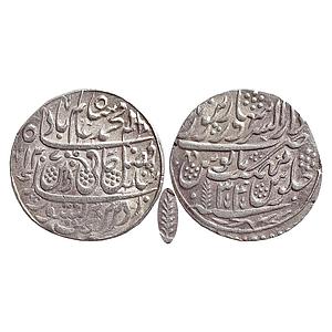 IK Maratha Confideracy INO Shah Alam II Dar-ul-Sarur Saharanpur Mint Silver Rupee