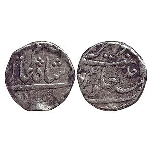 EIC Bombay Presidency INO Alamgir II Mumbai Mint Silver Rupee
