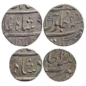 Mughal, Shah Alam II, Surat Mint, Set of 2 Coins, Silver Rupee & 1/2 Rupee