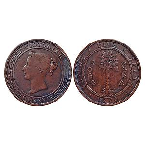 Ceylon (Sri Lanka), Victoria Queen, Copper 5 Cents