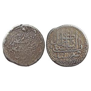 IK, Afghanistan, Durrani, Zaman Shah, Silver Double Rupee