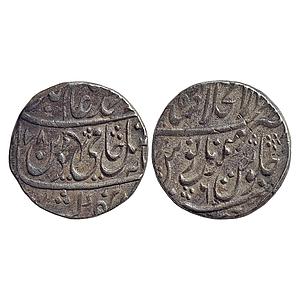Mughal Shah Alam II Dar ul-Khilafat Shahjahanabad Mint Silver Rupee